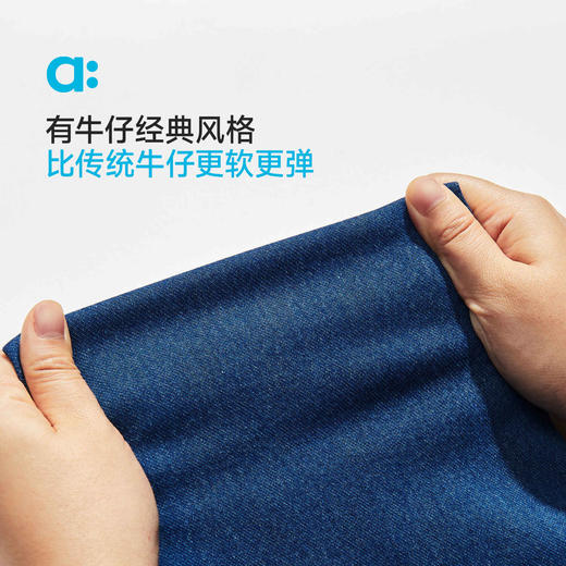 【秋Vol.2】allblu幼岚【束口牛仔裤】儿童裤子男童女童25秋新款A类长裤挺括ZY 商品图1