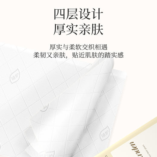 植护悬挂式抽纸巾大包家用卫生纸整箱实惠装厕所擦手面巾纸餐巾纸 商品图2