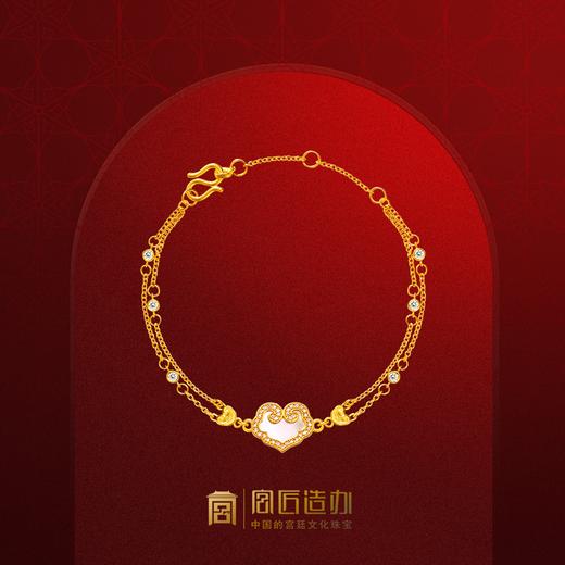 宫匠造办 如意随心手链 黄金镶贝母红玛瑙 商品图1