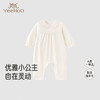 【高定系列】英氏新生婴儿衣服秋装新款棉羊毛女宝宝长袖翻领哈衣 商品缩略图0