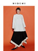 HIDEMI 进口可再生混纺纱线不对称黑白拼接设计感伞状经典时髦半身裙 商品缩略图2