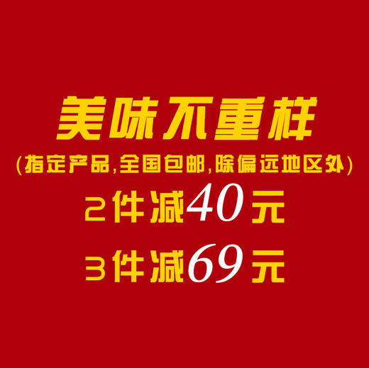 【佛宾】糯米鸡紫菜卷肉松流沙包 星级酒楼早茶全国包邮除偏远地区外 商品图0