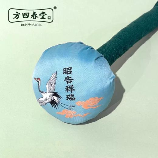 方回春堂四籽养生锤 商品图6