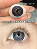 【店主实拍】日抛新品-泡芙花庭园-黑糖珍珠泪-薰衣草露珠-14.5mm【0-800度 无525/575】 商品缩略图4