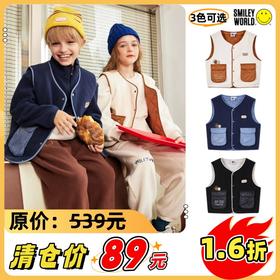 SMILEY WORLD秋冬儿童马甲男女童外套摇粒绒外穿棉马甲S23335J101
