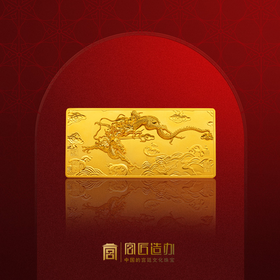 腾龙金条