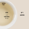 沐月·月光白茶 ｜ 200g/饼｜白茶类 商品缩略图2