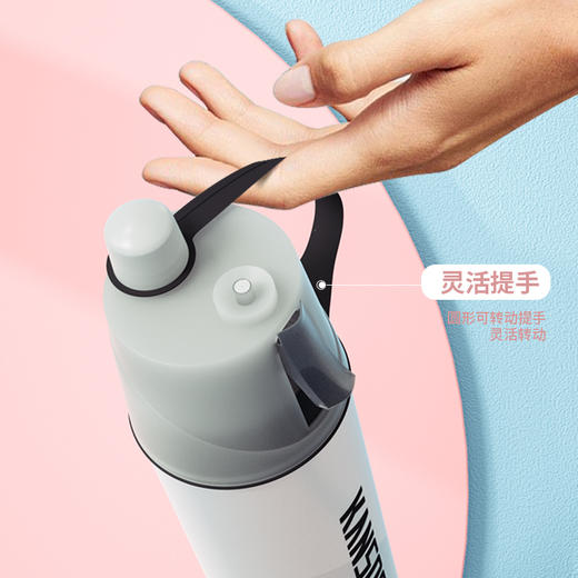 喷雾水杯 | 夏日随身灭火筒 喷雾运动水壶  降温冰雾 一按就有冰冰凉 既解渴又能喷雾降暑 轻量杯 携带方便水杯 出行无负担 商品图6