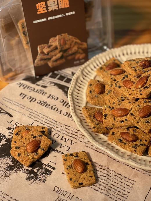 买2送1到手3盒【海苔肉松坚果脆】咸鲜酥脆  肉松脑袋和坚果脑袋都爱住了 商品图6