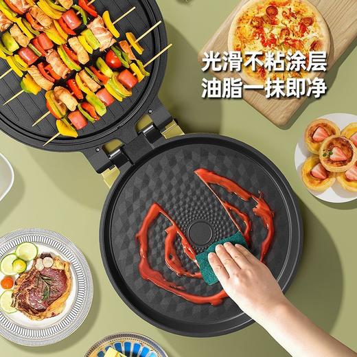 澳柯玛电饼档 家用双面加热煎薄饼机 不粘烙饼锅  加深煎饼拨杆电饼铛 商品图3