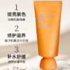 【一口价】Sulwhasoo 雪花秀 雨润睡眠面膜 35ml 新款 商品缩略图1