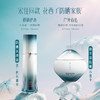 【门店专享】花西子玉容云纱防晒妆前霜-15g口袋装-SPF50+/PA++++ 商品缩略图10