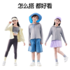 SIINSIIN儿童正肩防晒衣 商品缩略图5