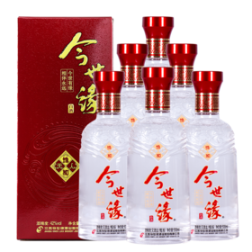 今世缘地和42度500ml*6瓶整箱装