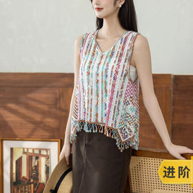 苏苏姐家轻染流苏背心手工DIY钩针纯棉蕾丝线毛线团自制材料包