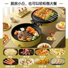 澳柯玛电饼档 家用双面加热煎薄饼机 不粘烙饼锅  加深煎饼拨杆电饼铛 商品缩略图2