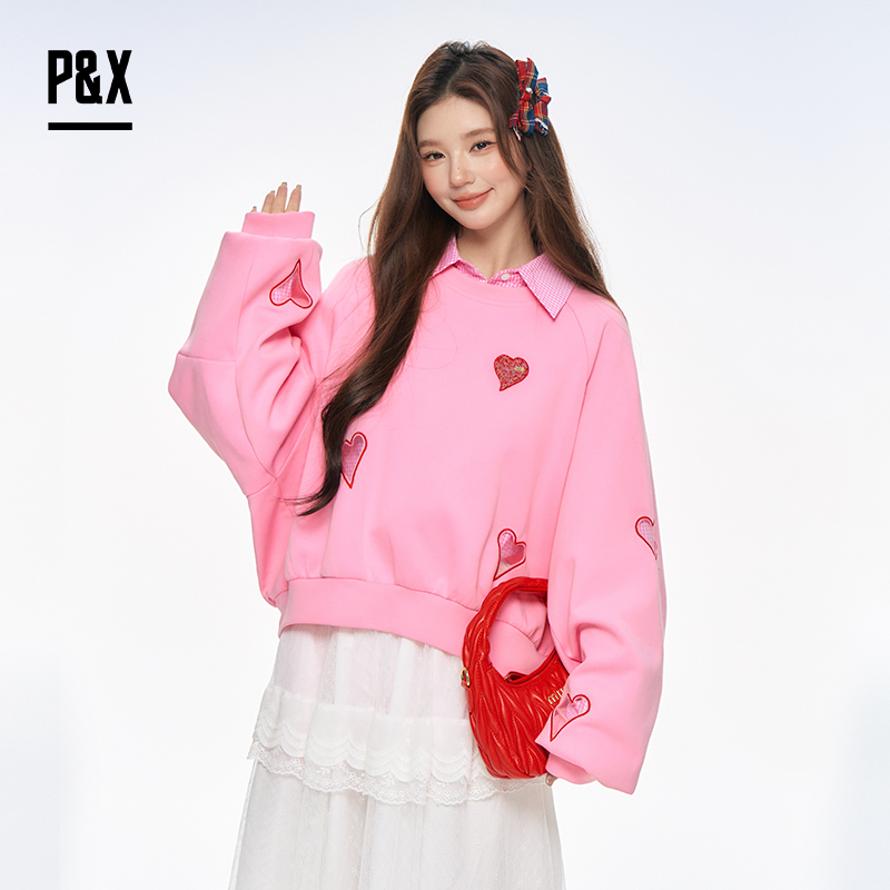 P&X设计师女装2025秋季新款甜美T恤两件套短款上衣825315169 粉色