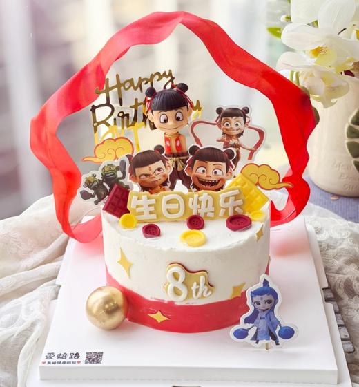 哪吒 生日蛋糕 动物奶油0添加 商品图1