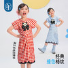 清仓特惠款--女孩专区79-99元 商品缩略图1