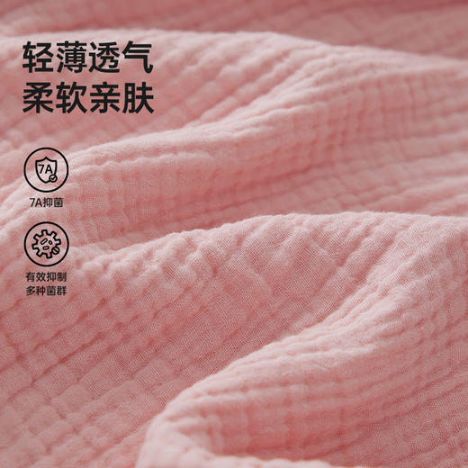 洁丽雅棉纱纱布抑菌浴袍女士家居服休闲衣服女装浴裙家用浴室洗澡 商品图2