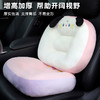 自然醒哈基米萌物学车坐垫学生增高考试科目二考驾照练车汽车开车加厚QYL 商品缩略图2