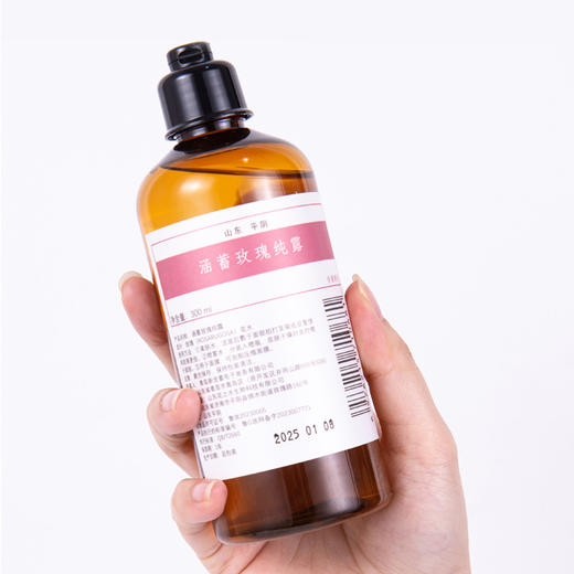 玫瑰纯露 商品图2