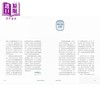 【中商原版】从启德至赤鱲角 增订版 港台原版 吴邦谋 香港中华书局 商品缩略图1