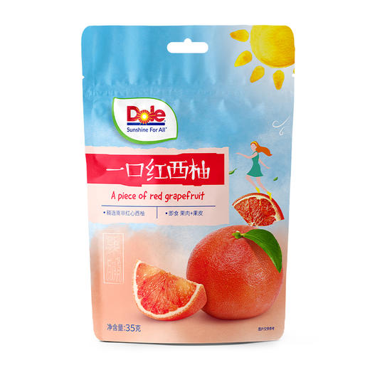 【山姆同款】都乐 小橘干/柠檬圈/红西柚 35g 多规格 商品图1