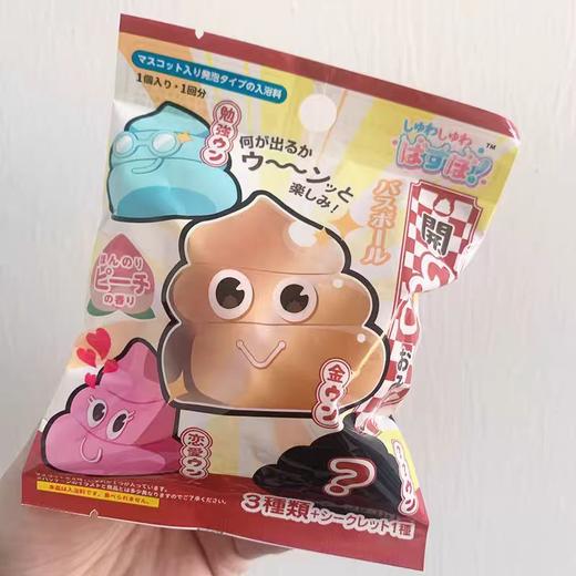 （10起少0.3元）日本moritoku儿童泡澡球/沐浴球(多种款式） 商品图1