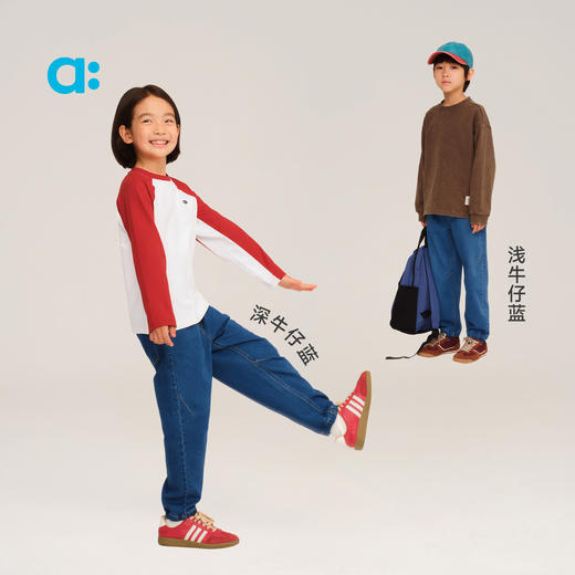 【秋Vol.2】allblu幼岚【束口牛仔裤】儿童裤子男童女童25秋新款A类长裤挺括ZY 商品图3