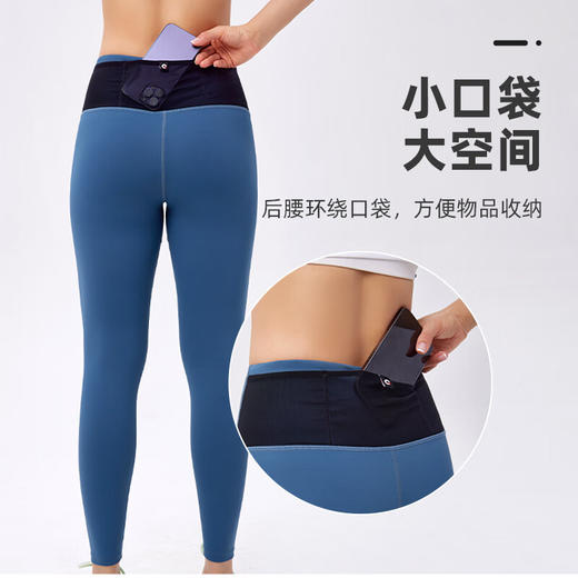 【价值269元|可积分兑换】跑步压缩长裤透气速干磨毛保暖运动健身训练高弹打底紧身裤女款GPA12157 商品图8