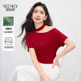 【07/16新品】熙世界100%天丝斜肩挂脖短袖t恤女小众设计短袖红色体恤别致上衣