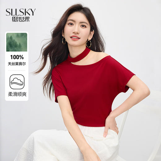 【07/16新品】熙世界100%天丝斜肩挂脖短袖t恤女小众设计短袖红色体恤别致上衣 商品图0