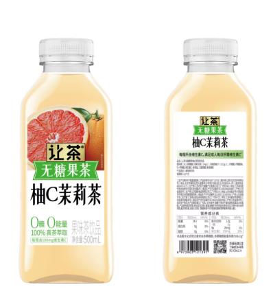 让茶无糖果茶柚C茉莉茶饮品500ml-22222077 商品图0