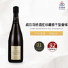 NV Vilmart Grande Reserve Brut Champagne 威尔马特酒庄珍藏极干型香槟 NV 商品缩略图0