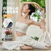 美愫瑜伽抹胸内衣美背性感女夏轻薄中式灯笼裤宽松休闲时尚舞蹈服 商品缩略图1