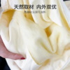 【GJ链接请勿用!!!】【罗莱蚕丝夏被】破价清仓，售完不补！  100%纯黄金蚕丝，60支提花面料，专柜正品，亲肤透气，奢享好睡眠！ 商品缩略图2