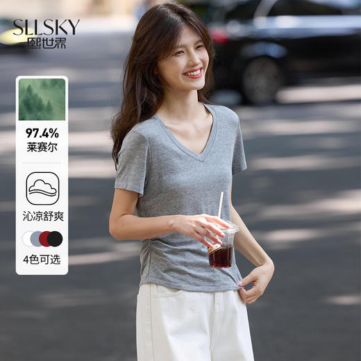 【07/16新品】熙世界抽褶收腰天丝T恤女夏季短袖纯色气质修身显瘦莱赛尔V领上衣 商品图0