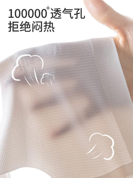 【透气无痕不显胸】12-18岁少女内衣初中高中学生吊带女童发育期无钢圈文胸薄款 商品图3