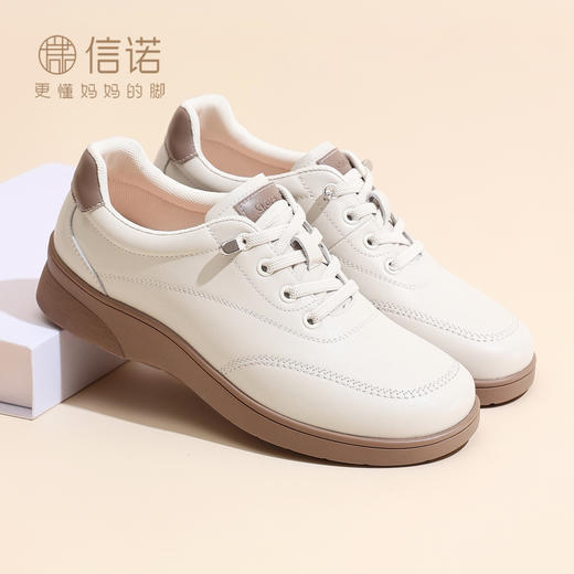 信诺软底妈妈鞋中老年舒适不累脚单鞋休闲平底皮鞋女2025秋季新款5Q2023-15T 商品图0