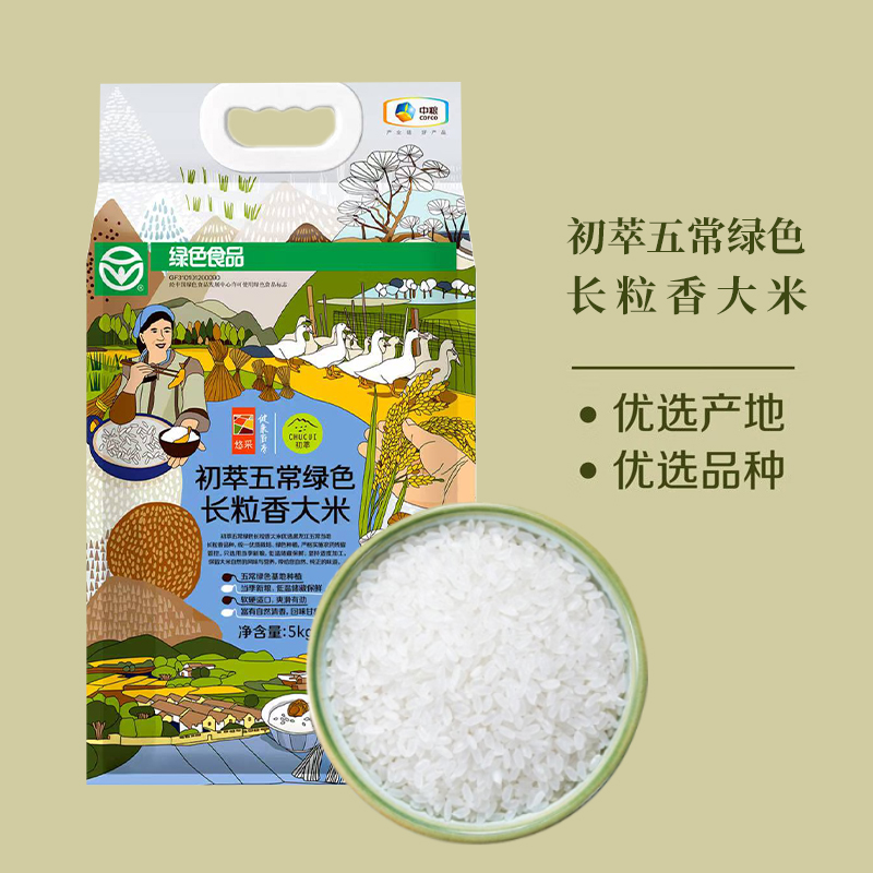 中粮初萃五常绿色长粒香大米5kg