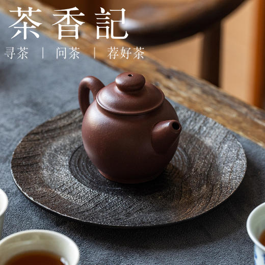 茶香记龙山底槽青泥嘏拙具轮珠紫砂壶泡茶壶100ml宜兴茶具主泡器 商品图1