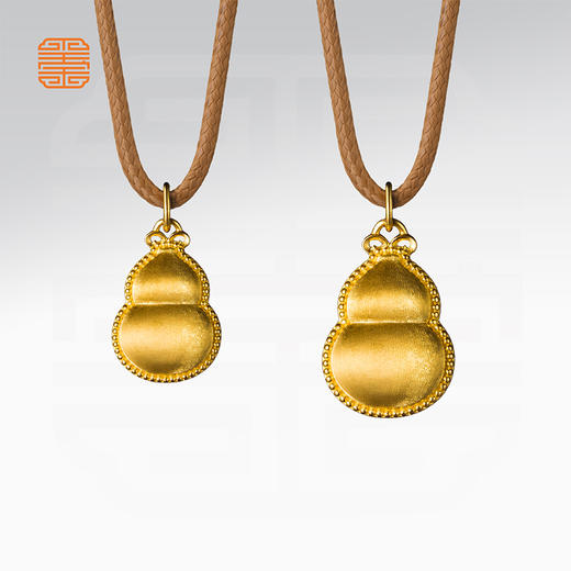 玺匠金铺《足金拉丝镂空葫芦》足金9999黄金吊坠 吉祥饰品挂件 商品图1