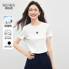 【07/16新品】熙世界爱心刺绣正肩T恤女2025夏季新款百搭修身短袖收腰显瘦上衣