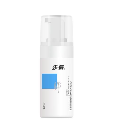 步长*洁肤慕斯抑菌液*(100mL) 商品图1