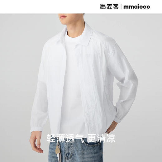 墨麦客2025夏季新款UPF50+原纱男士翻领轻薄防晒衣网眼宽松防晒服 商品图2