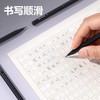 得力黑耀黑木铅笔 商品缩略图2
