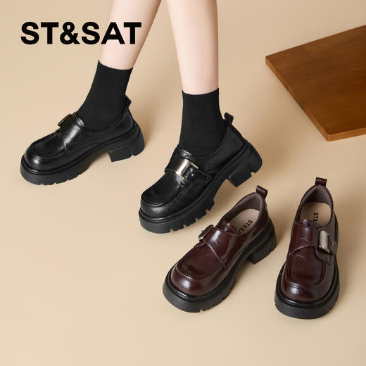 星期六英伦风百搭单扣厚底乐福SSD3111WED 商品图2