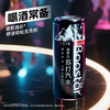 保斯达 原味苏打330ml*24纤体罐北欧风味气泡丰盈口感清爽 商品缩略图4