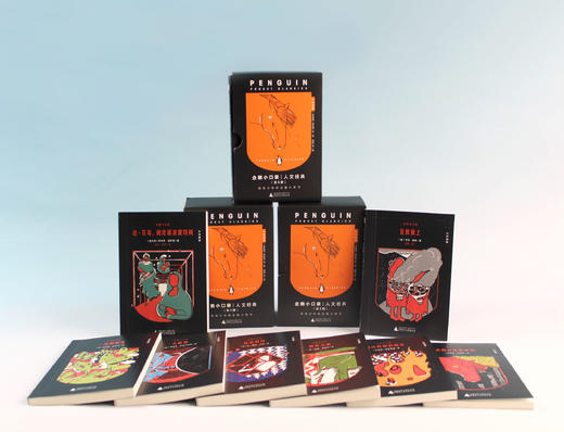 魔法象 企鹅小口袋·人文经典（全8册）〔古希腊〕柏拉图 等/著 12~18岁 企鹅小黑书 企鹅经典 人文通识 西方经典 哲学启蒙 地理发现 女性探险 历史启蒙 社会学启蒙 广西师范大学出版社  商品图5